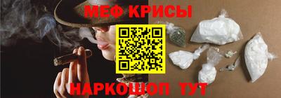 не бодяженный Наро-Фоминск