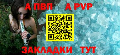 не бодяженный Наро-Фоминск