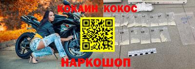 сатива Нарткала