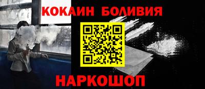сатива Нарткала