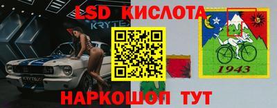не бодяженный Наро-Фоминск