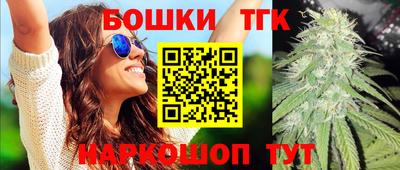 не бодяженный Наро-Фоминск