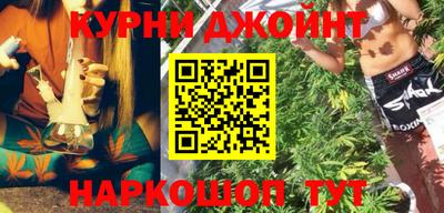 сатива Нарткала