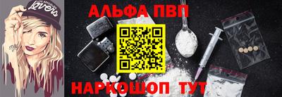 сатива Нарткала