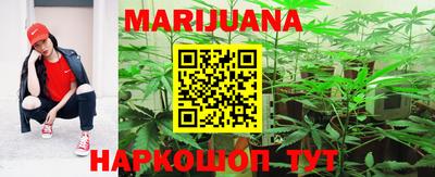 не бодяженный Наро-Фоминск