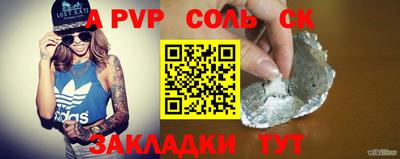 не бодяженный Наро-Фоминск