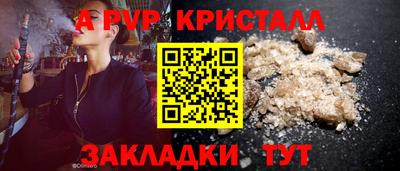 не бодяженный Наро-Фоминск