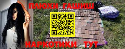 не бодяженный Наро-Фоминск