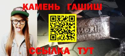 не бодяженный Наро-Фоминск