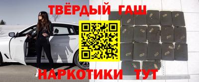 не бодяженный Наро-Фоминск