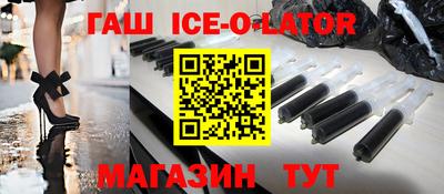 не бодяженный Наро-Фоминск
