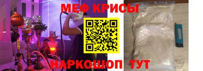 сатива Нарткала